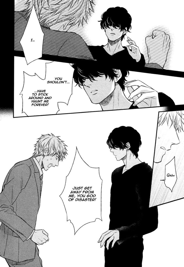 Fukouchuu no Shiawase