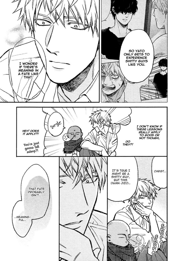 Fukouchuu no Shiawase