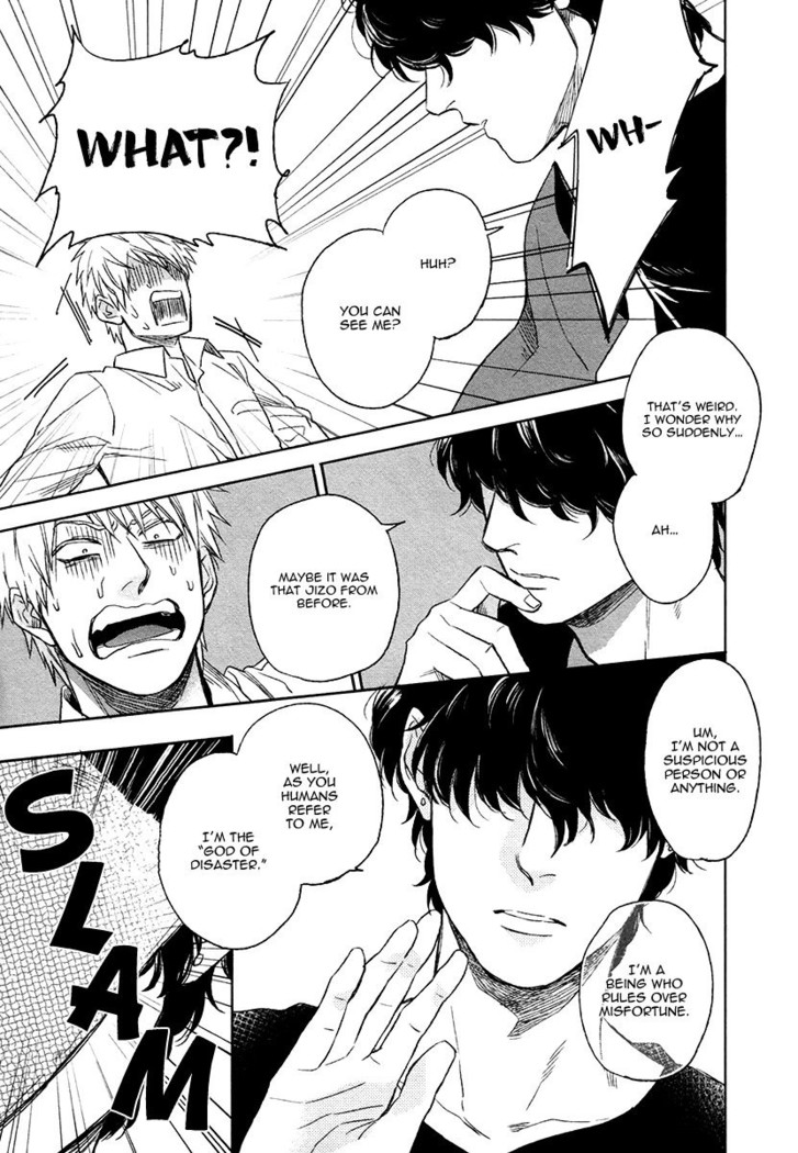 Fukouchuu no Shiawase