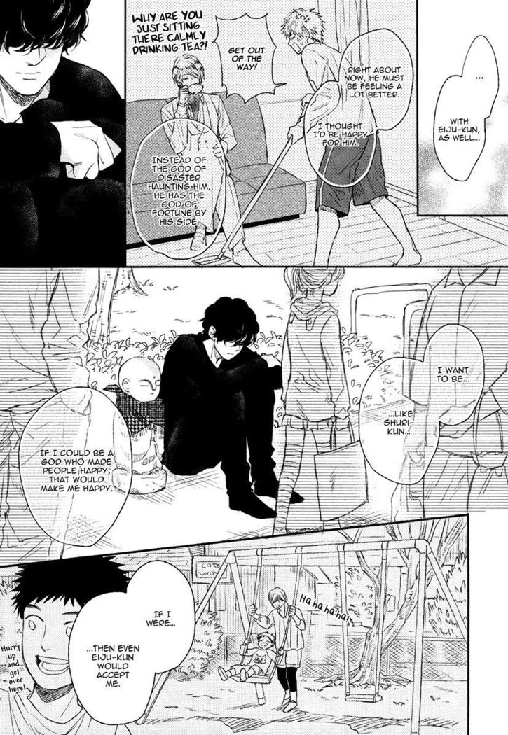 Fukouchuu no Shiawase