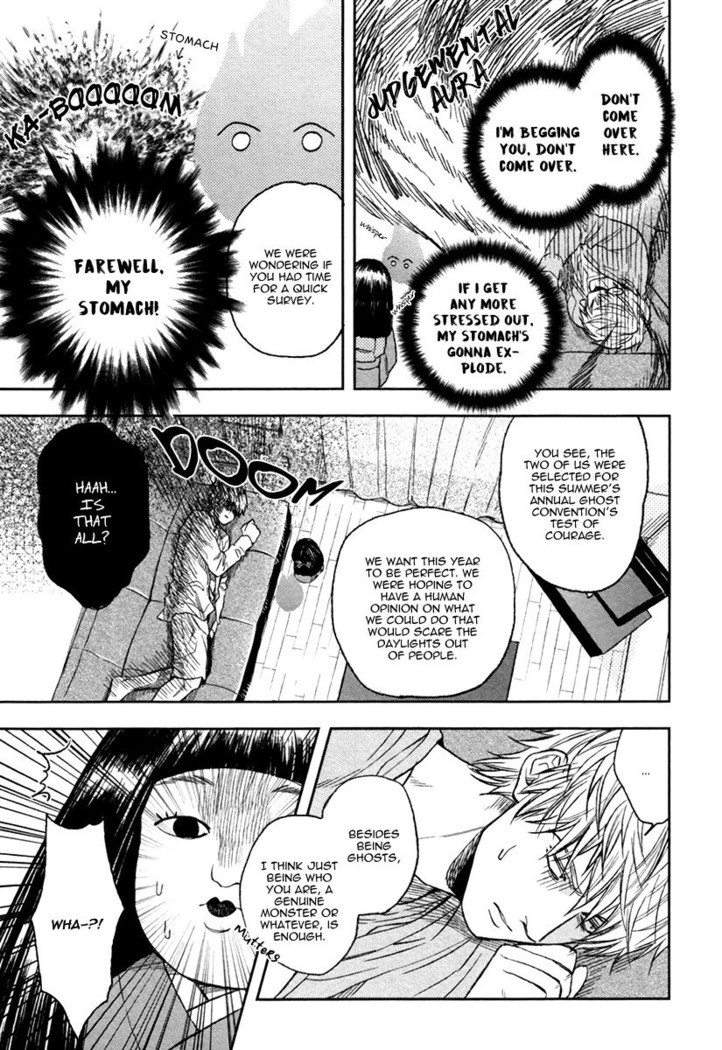 Fukouchuu no Shiawase