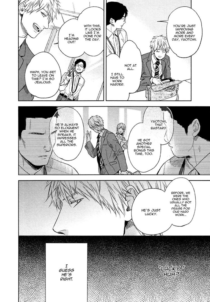 Fukouchuu no Shiawase