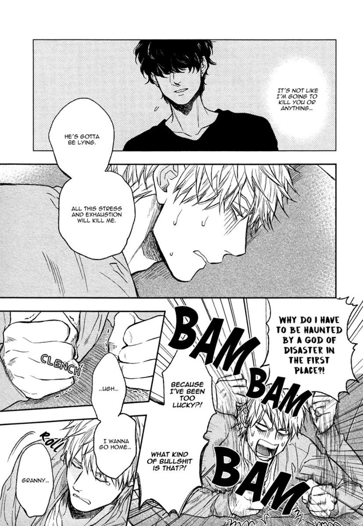Fukouchuu no Shiawase
