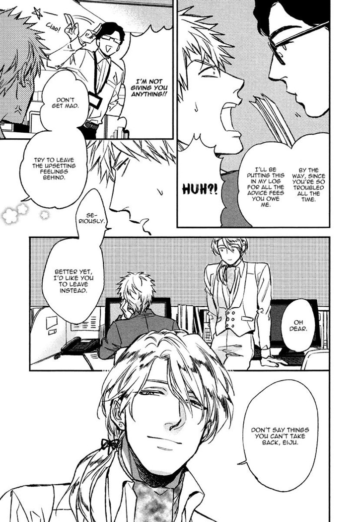 Fukouchuu no Shiawase