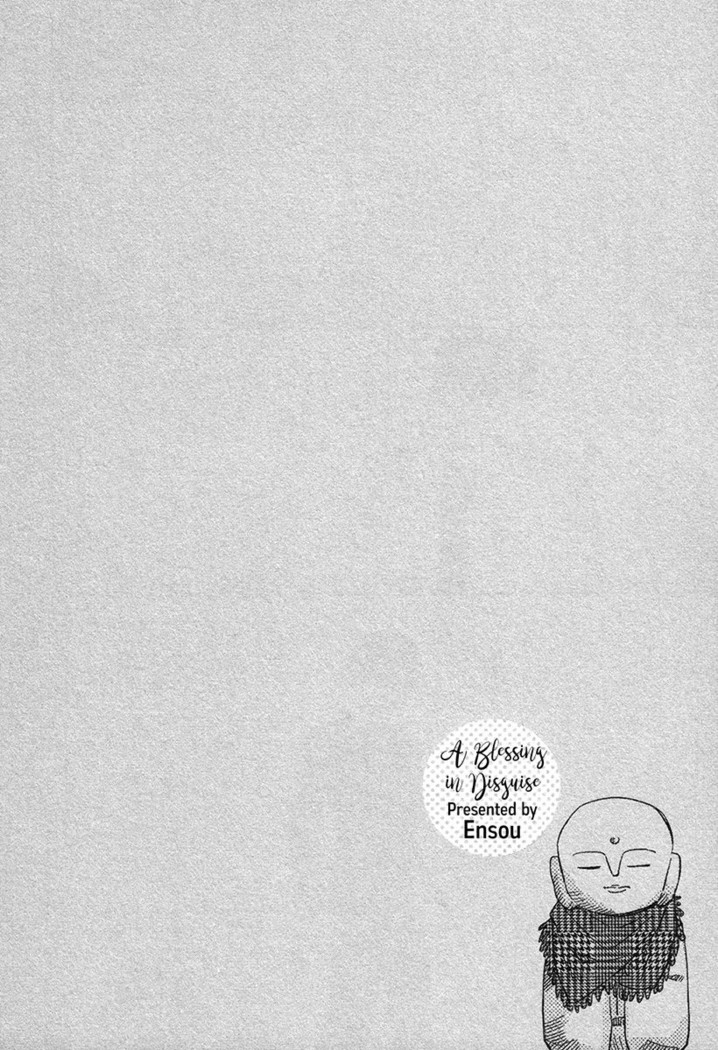 Fukouchuu no Shiawase