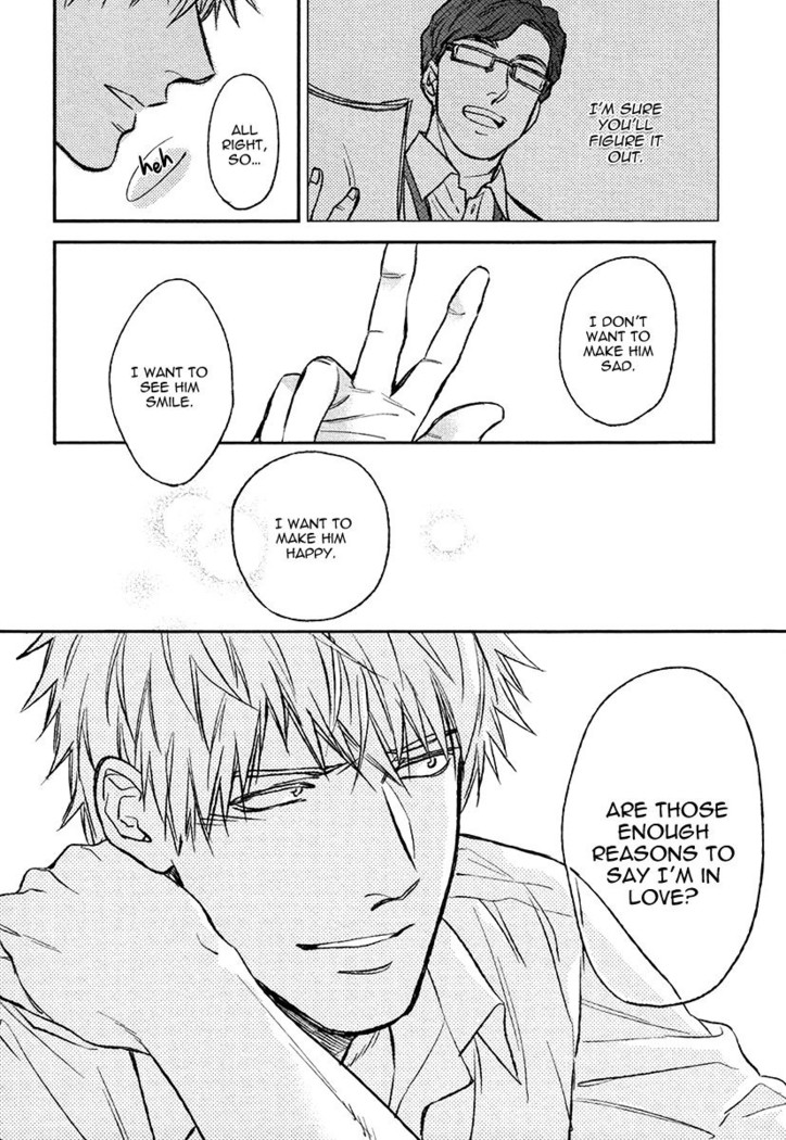 Fukouchuu no Shiawase