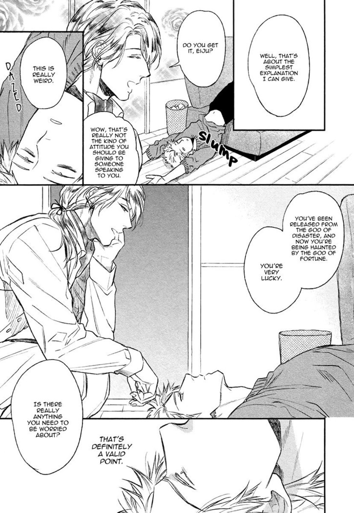 Fukouchuu no Shiawase