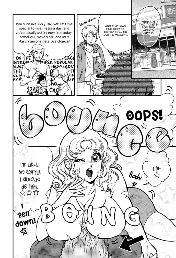 Fukouchuu no Shiawase