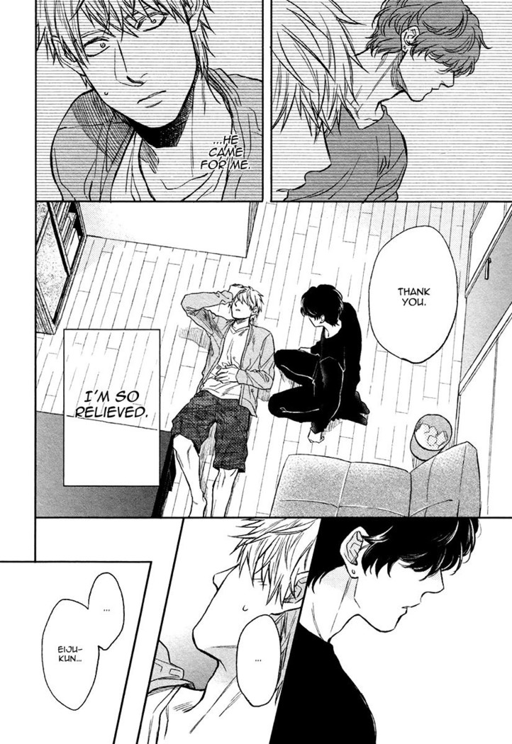 Fukouchuu no Shiawase