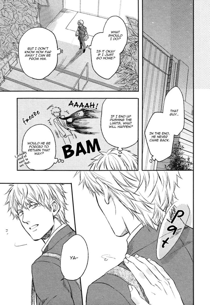 Fukouchuu no Shiawase