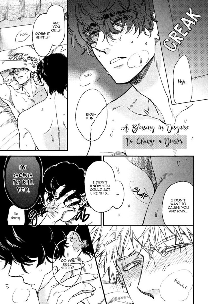 Fukouchuu no Shiawase