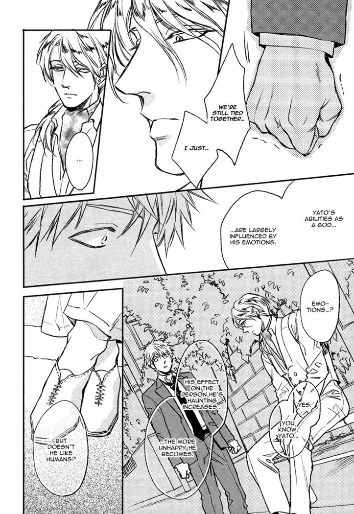 Fukouchuu no Shiawase