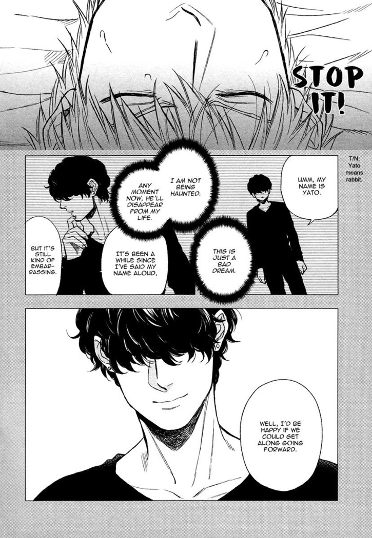 Fukouchuu no Shiawase
