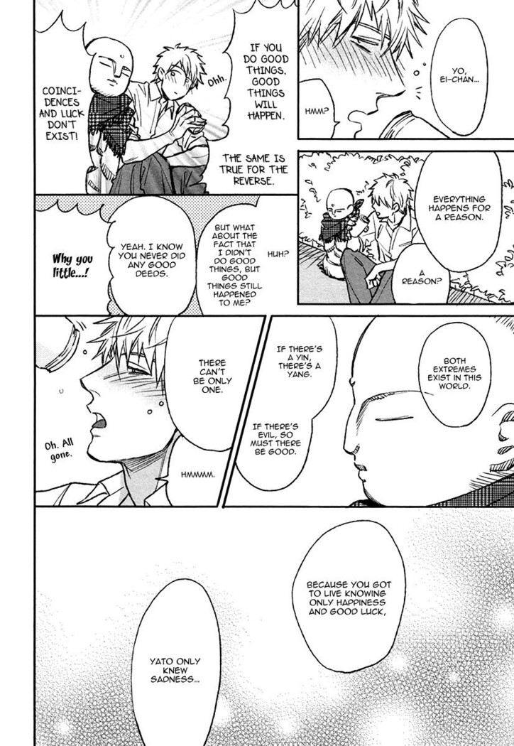 Fukouchuu no Shiawase