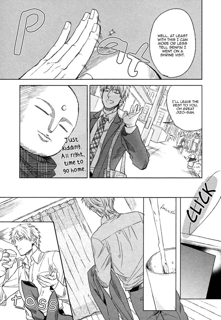 Fukouchuu no Shiawase