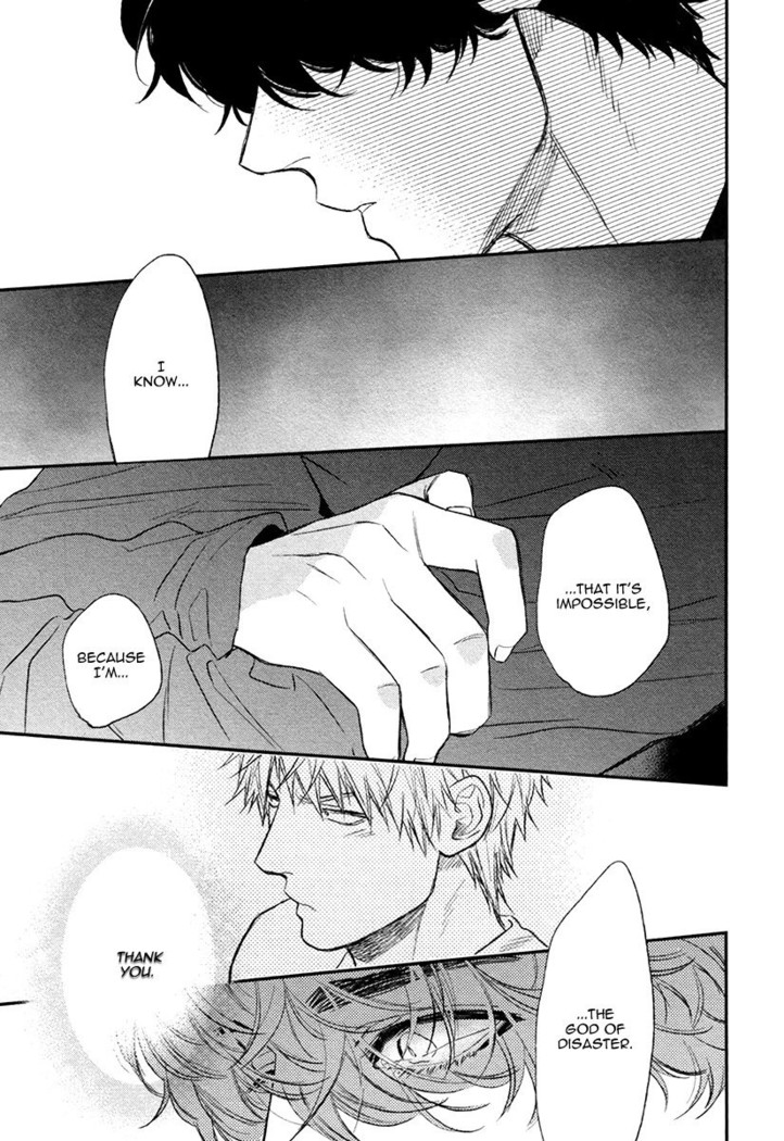 Fukouchuu no Shiawase