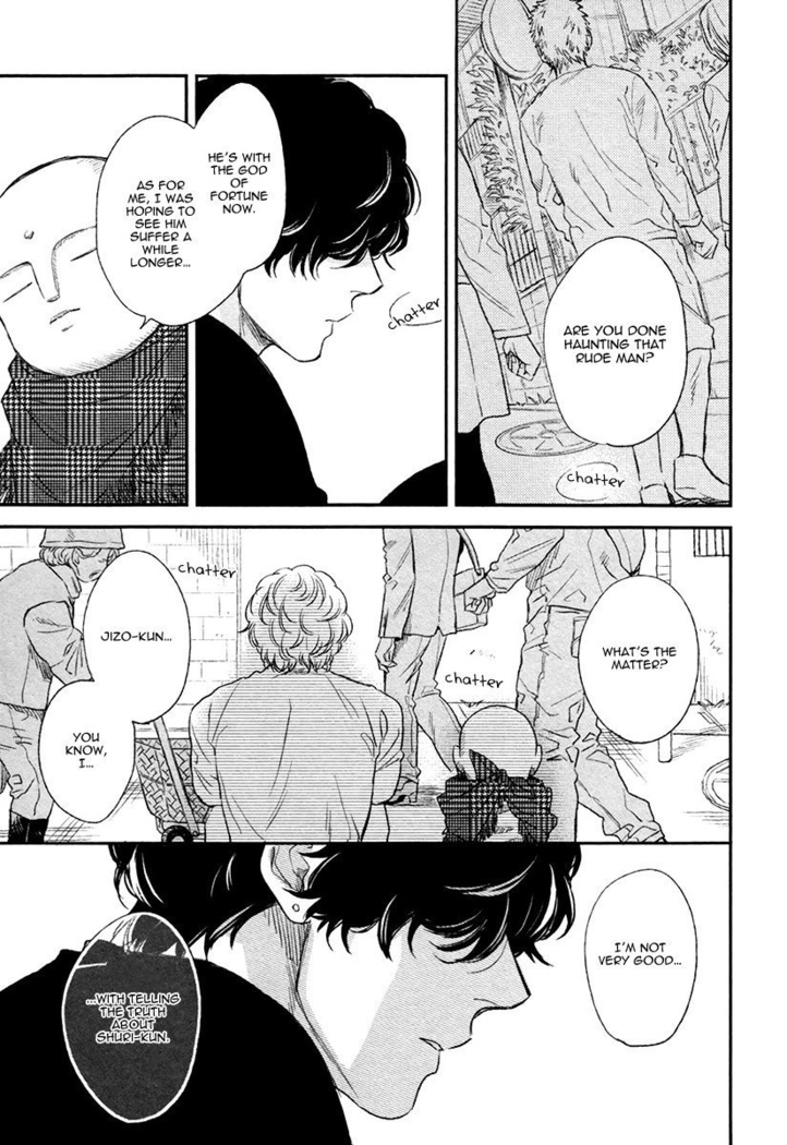 Fukouchuu no Shiawase