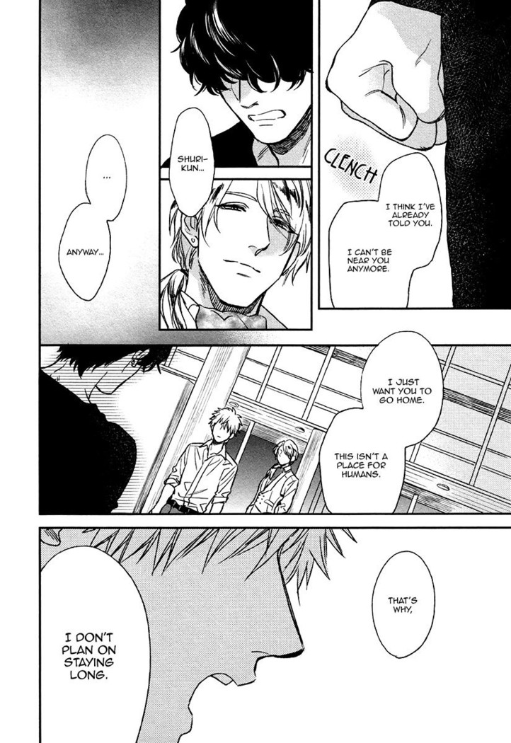 Fukouchuu no Shiawase
