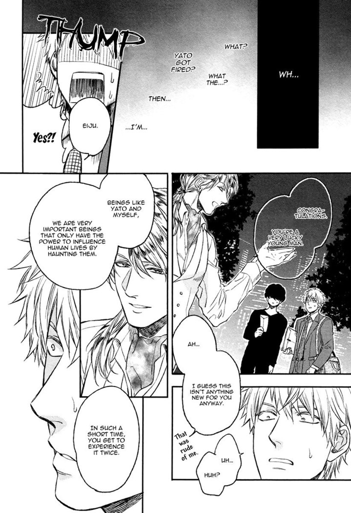 Fukouchuu no Shiawase