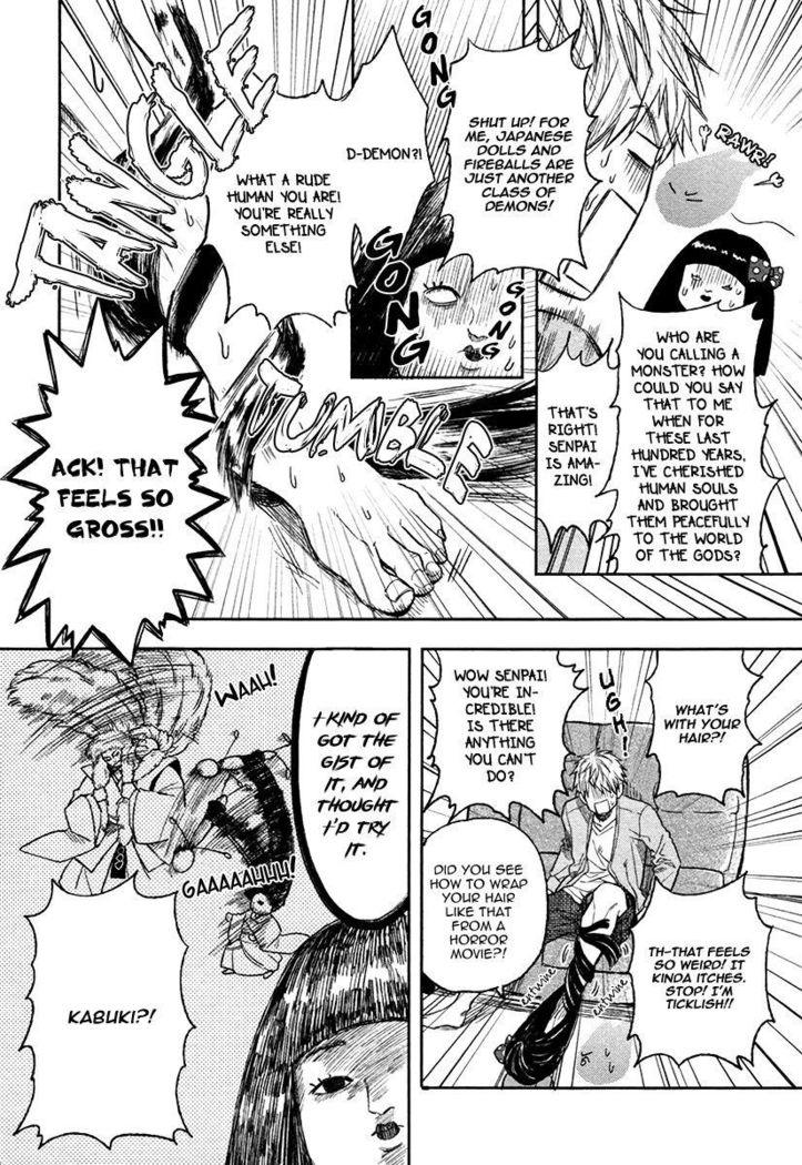 Fukouchuu no Shiawase
