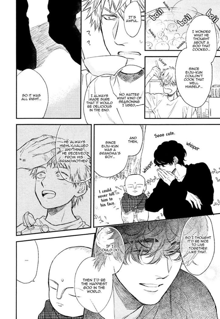Fukouchuu no Shiawase