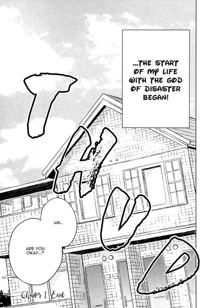 Fukouchuu no Shiawase