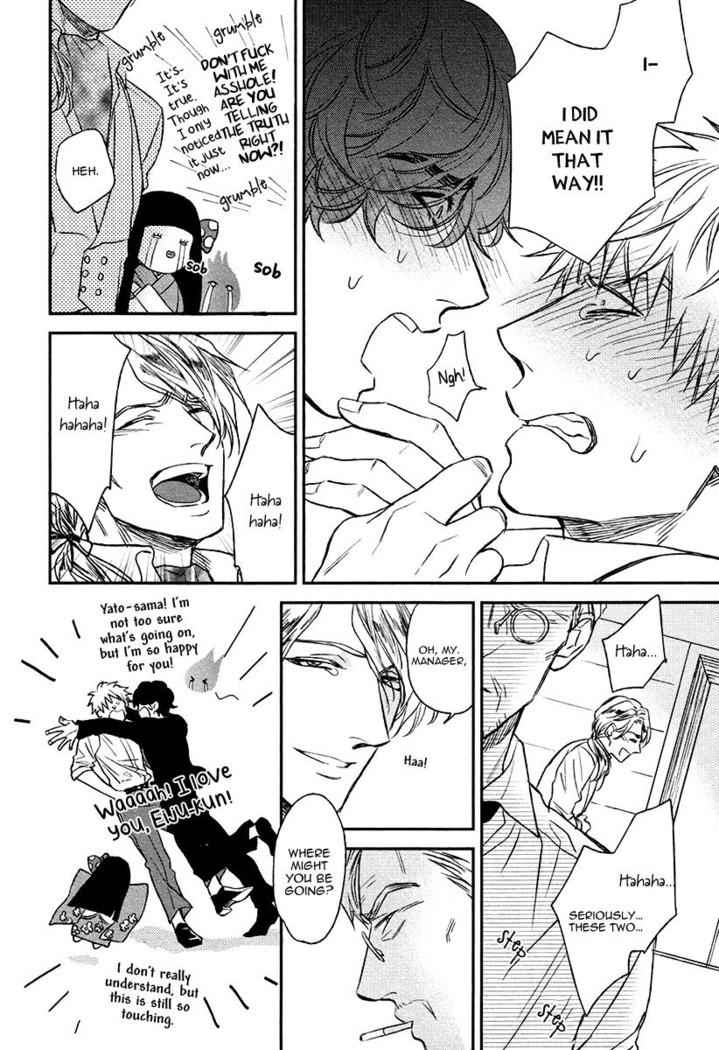 Fukouchuu no Shiawase