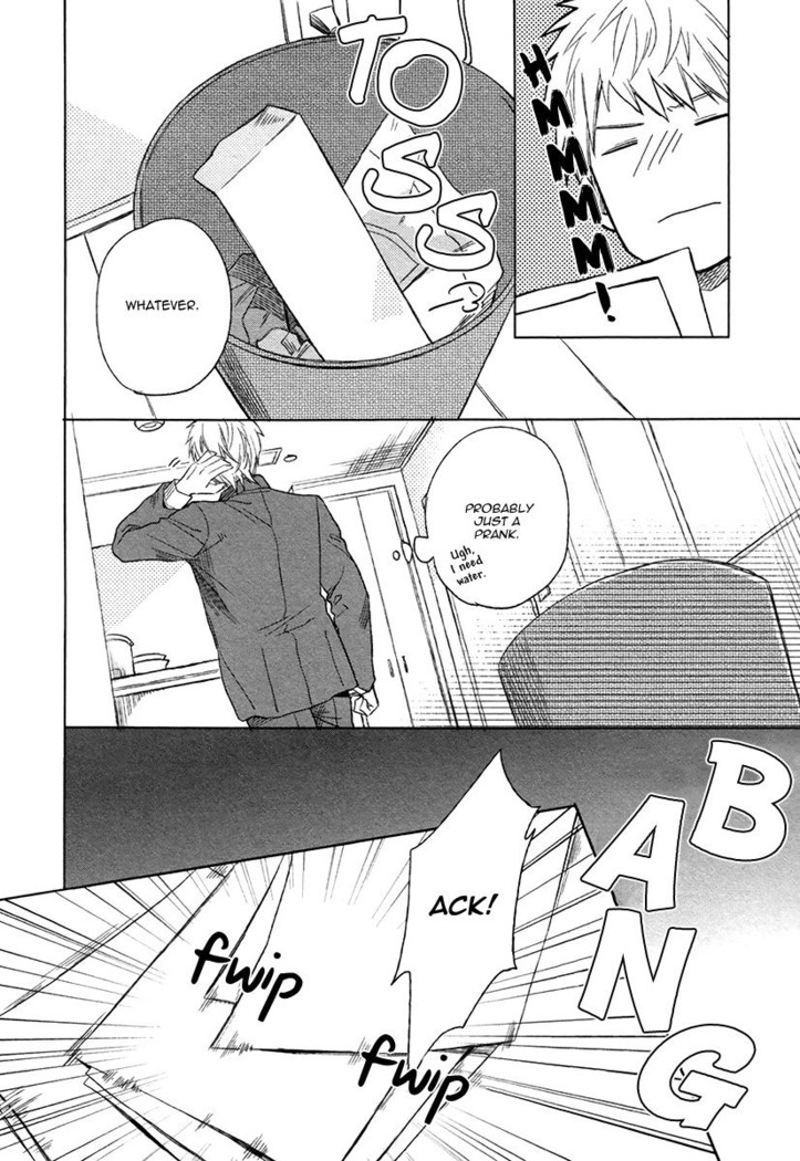 Fukouchuu no Shiawase