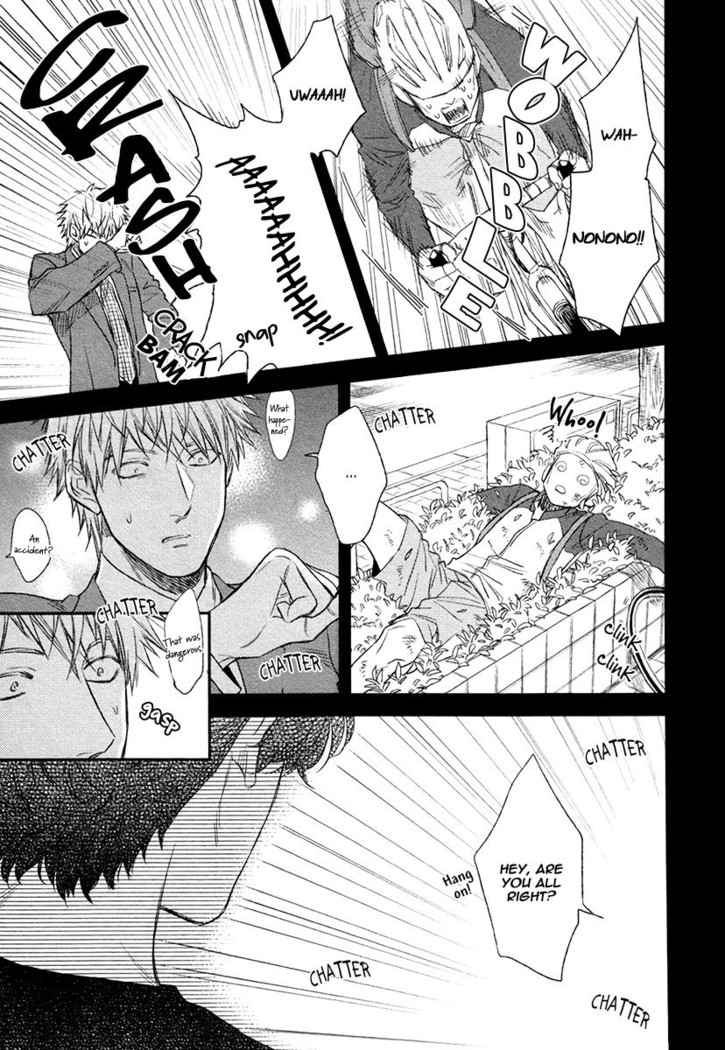 Fukouchuu no Shiawase