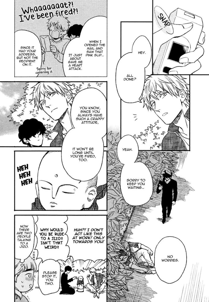 Fukouchuu no Shiawase