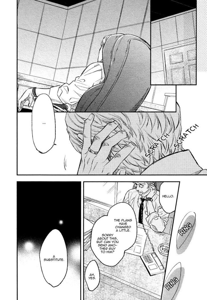 Fukouchuu no Shiawase