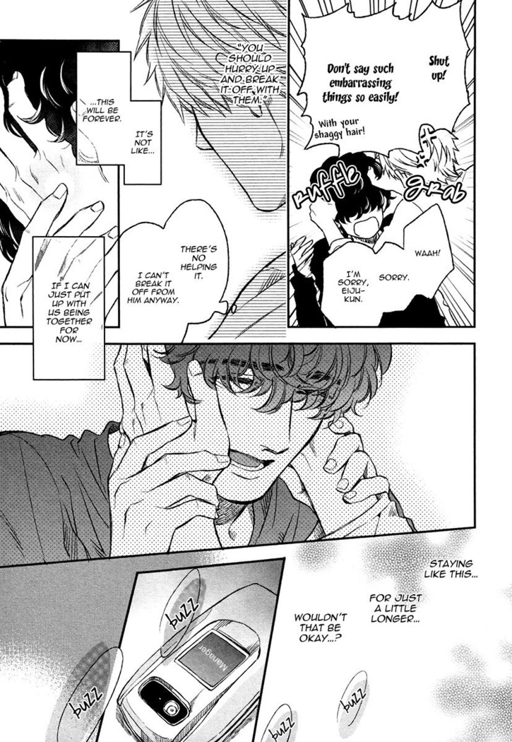 Fukouchuu no Shiawase