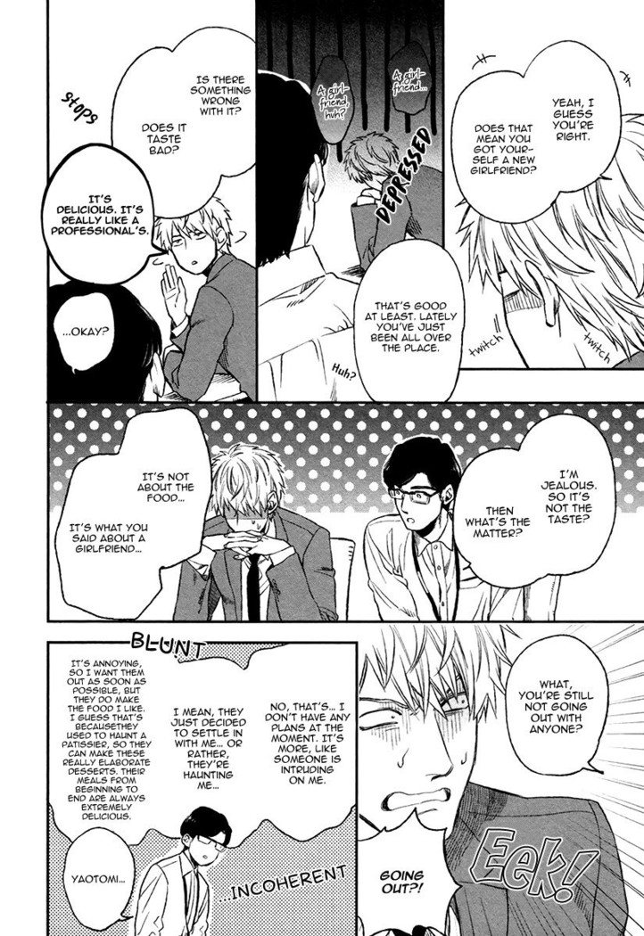 Fukouchuu no Shiawase