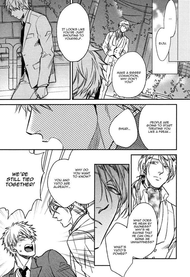 Fukouchuu no Shiawase