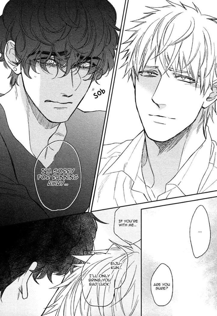 Fukouchuu no Shiawase