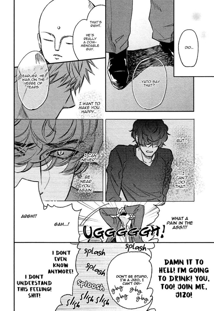 Fukouchuu no Shiawase
