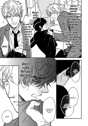 Fukouchuu no Shiawase Page #151