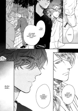 Fukouchuu no Shiawase Page #119