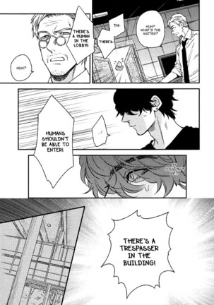Fukouchuu no Shiawase Page #174
