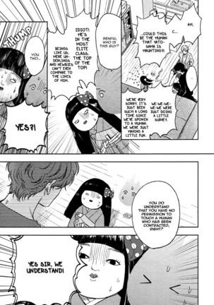 Fukouchuu no Shiawase Page #64