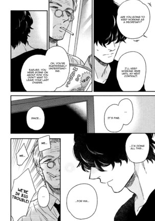 Fukouchuu no Shiawase Page #173