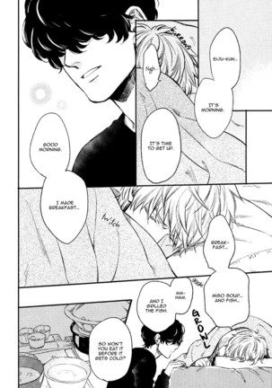 Fukouchuu no Shiawase Page #74