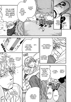 Fukouchuu no Shiawase Page #165