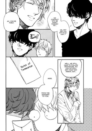Fukouchuu no Shiawase Page #100