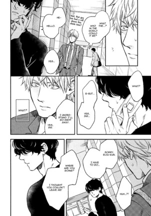 Fukouchuu no Shiawase Page #88
