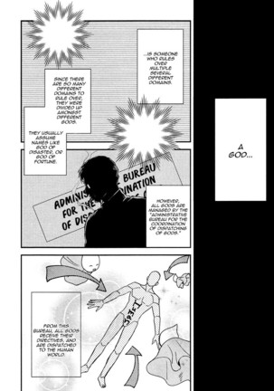 Fukouchuu no Shiawase Page #107