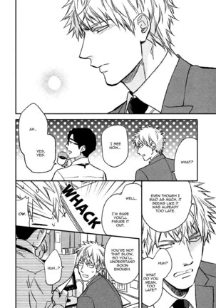 Fukouchuu no Shiawase Page #142