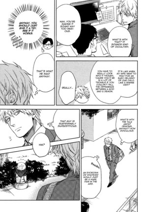 Fukouchuu no Shiawase Page #21