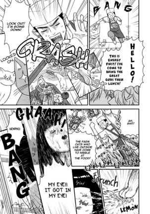 Fukouchuu no Shiawase Page #188
