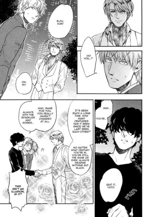 Fukouchuu no Shiawase Page #99